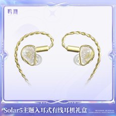 画像6: 【鳴潮A 269pt】鳴潮　Solar5・フィービー　イヤホンセット【予約180日以内】 (6)