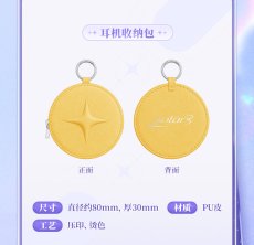 画像11: 【鳴潮A 269pt】鳴潮　Solar5・フィービー　イヤホンセット【予約180日以内】 (11)
