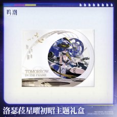 画像5: 【鳴潮B 169pt】鳴潮　ルシラー　グッズボックス【予約180日以内】 (5)