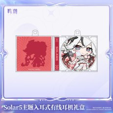 画像4: 【鳴潮A 269pt】鳴潮　Solar5・ツバキ　イヤホンセット【予約180日以内】 (4)