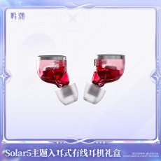 画像5: 【鳴潮A 269pt】鳴潮　Solar5・ツバキ　イヤホンセット【予約180日以内】 (5)
