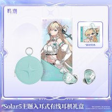 画像3: 【鳴潮A 269pt】鳴潮　Solar5・リンネー　イヤホンセット【予約180日以内】 (3)