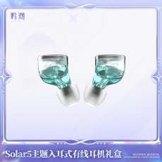 画像5: 【鳴潮A 269pt】鳴潮　Solar5・リンネー　イヤホンセット【予約180日以内】 (5)