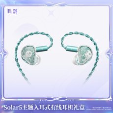画像6: 【鳴潮A 269pt】鳴潮　Solar5・リンネー　イヤホンセット【予約180日以内】 (6)