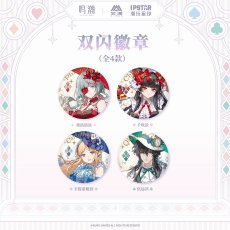 画像1: 鳴潮　墜夢奇境　缶バッジ【予約180日以内】 (1)