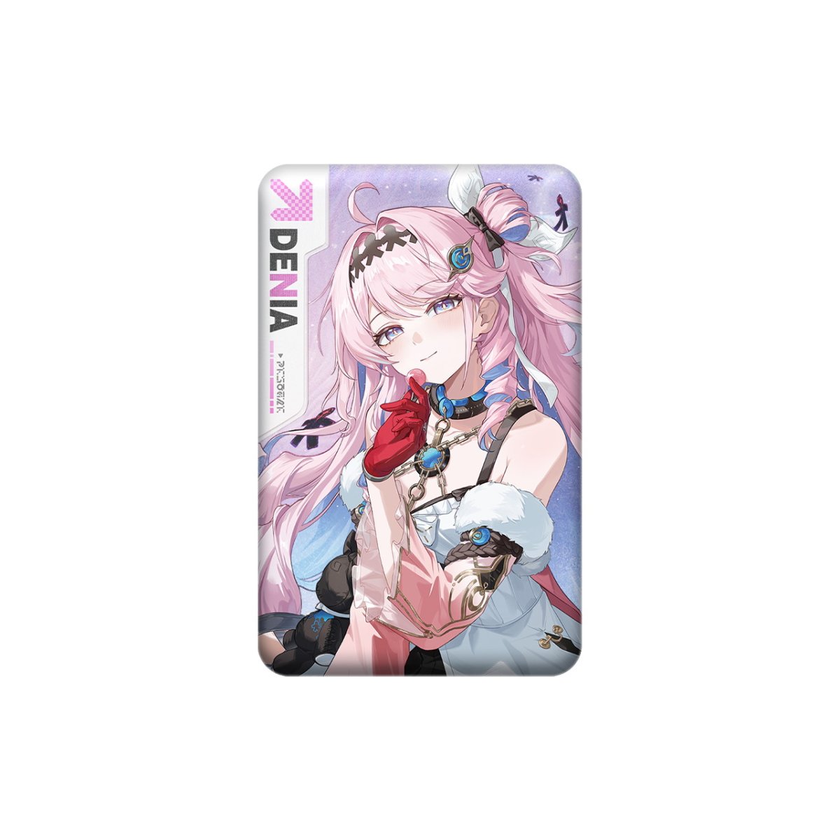 ダーニャ