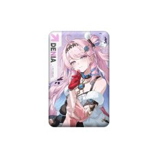ダーニャ