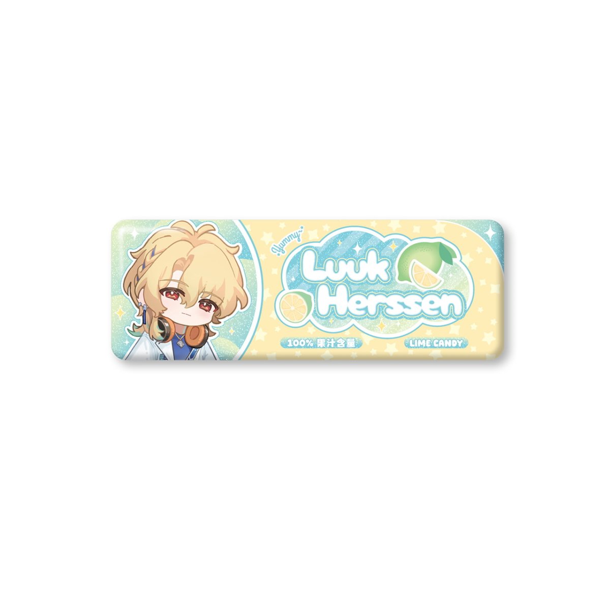 リューク・ヘルセン