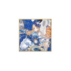 カルテジア