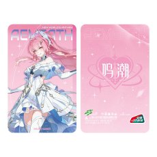 エイメス