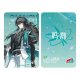 仇遠