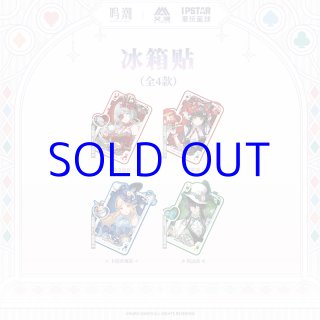 鳴潮 墜夢奇境 缶バッジ【予約180日以内】 - HAKUTEA