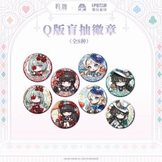 画像1: 鳴潮　墜夢奇境　ミニキャラ缶バッジ　ランダム単品【予約180日以内】 (1)
