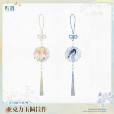 画像1: 鳴潮　玄鳥賦図　ストラップ (1)