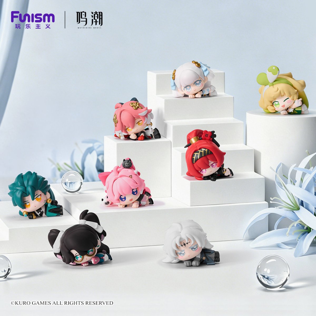 画像5: 鳴潮　ソラリス行紀　キーホルダー　ランダム単品 (5)
