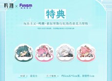 特典Aセット