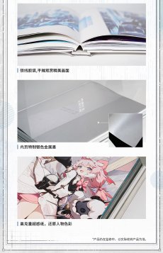 画像7: 鳴潮　美術設定集Vol.1　特典付き【予約180日以内】 (7)