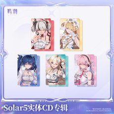 画像3: 【鳴潮B 149pt】鳴潮　Solar5　CDアルバム【予約180日以内】 (3)