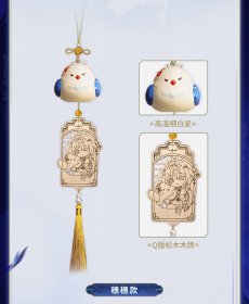 画像2: 【鳴潮B 129pt】鳴潮　共鳴者イメージ　風鈴飾り【予約180日以内】 (2)