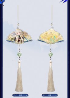 画像3: 【鳴潮B 39pt】鳴潮　夢州絵影　アクリルストラップ【予約180日以内】 (3)