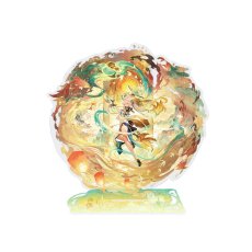 穂穂