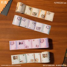 画像2: 【鳴潮 29pt】鳴潮　潮声信箋　付箋【予約180日以内】 (2)