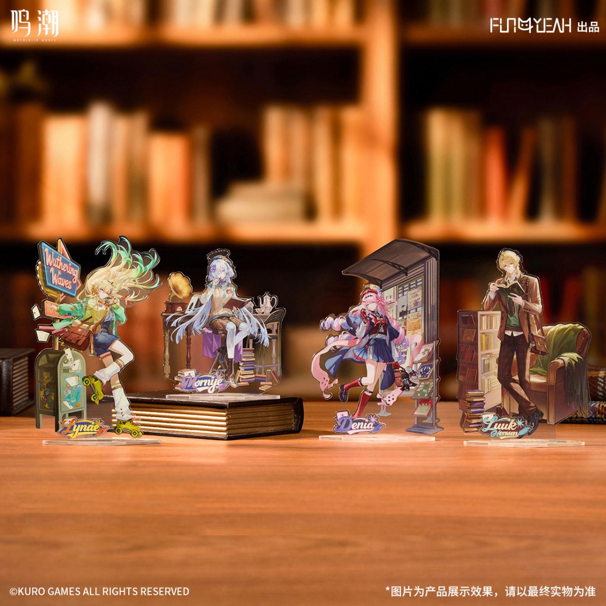 画像1: 【鳴潮 49pt】鳴潮　潮声信箋　アクリルスタンド【予約180日以内】 (1)