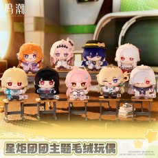 画像1: 【鳴潮B 59pt】鳴潮　スタートーチ　ぬいぐるみ【予約180日以内】 (1)