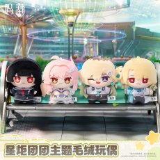 画像2: 【鳴潮B 59pt】鳴潮　スタートーチ　ぬいぐるみ【予約180日以内】 (2)