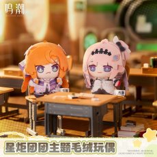 画像4: 【鳴潮B 59pt】鳴潮　スタートーチ　ぬいぐるみ【予約180日以内】 (4)