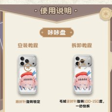 画像12: 【鳴潮 69pt】鳴潮　潮声信箋　KAKALOK　ぬいぐるみ【予約180日以内】 (12)