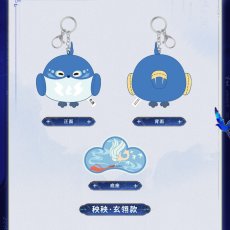 画像5: 【鳴潮B 59pt】鳴潮　マグネットぬいぐるみ【予約180日以内】 (5)