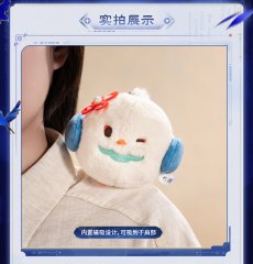 画像7: 【鳴潮B 59pt】鳴潮　マグネットぬいぐるみ【予約180日以内】 (7)