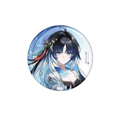 秧秧・玄翎