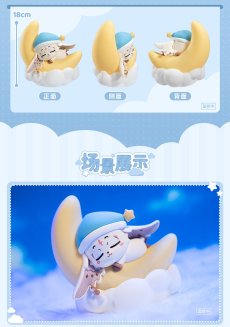 画像5: 鳴潮×bilibiligoods　冠冕之墟　アブ　LEDライト【特殊航空便、船便】【予約180日以内】 (5)