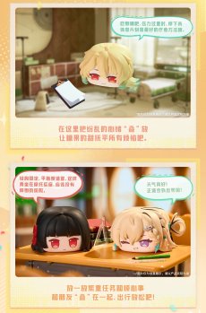 画像8: 鳴潮　つみつみ団子　Vol.2　ランダム単品【予約180日以内】 (8)