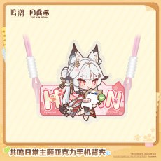 心