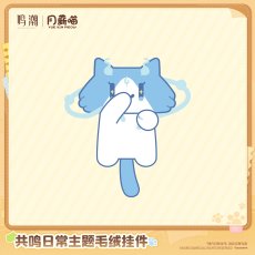清宵