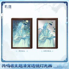 画像2: 【鳴潮 109pt】鳴潮　清宵　ミラーLEDライト【特殊航空便、船便】【予約210日以内】 (2)