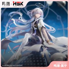 画像1: 鳴潮　モーニエ　1/6 フィギュア　特典バッジ付き【予約2027年12月】 (1)