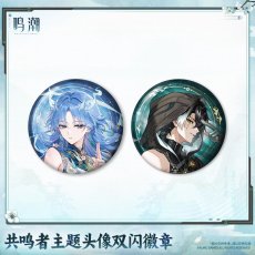 画像1: 【鳴潮 16pt】鳴潮　キャラアイコン　缶バッジ【予約210日以内】 (1)