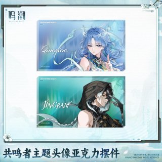 アクリルスタンド - HAKUTEA