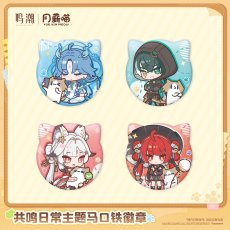 画像1: 【鳴潮 16pt】鳴潮　月薪にゃんコラボ・共鳴日常　缶バッジ【予約210日以内】 (1)