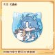 清宵