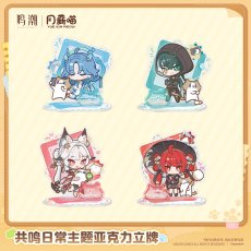 画像1: 【鳴潮 42pt】鳴潮　月薪にゃんコラボ・共鳴日常　アクリルスタンド【予約210日以内】 (1)