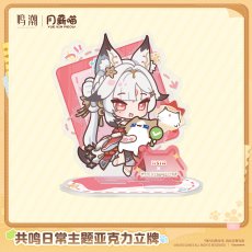 心