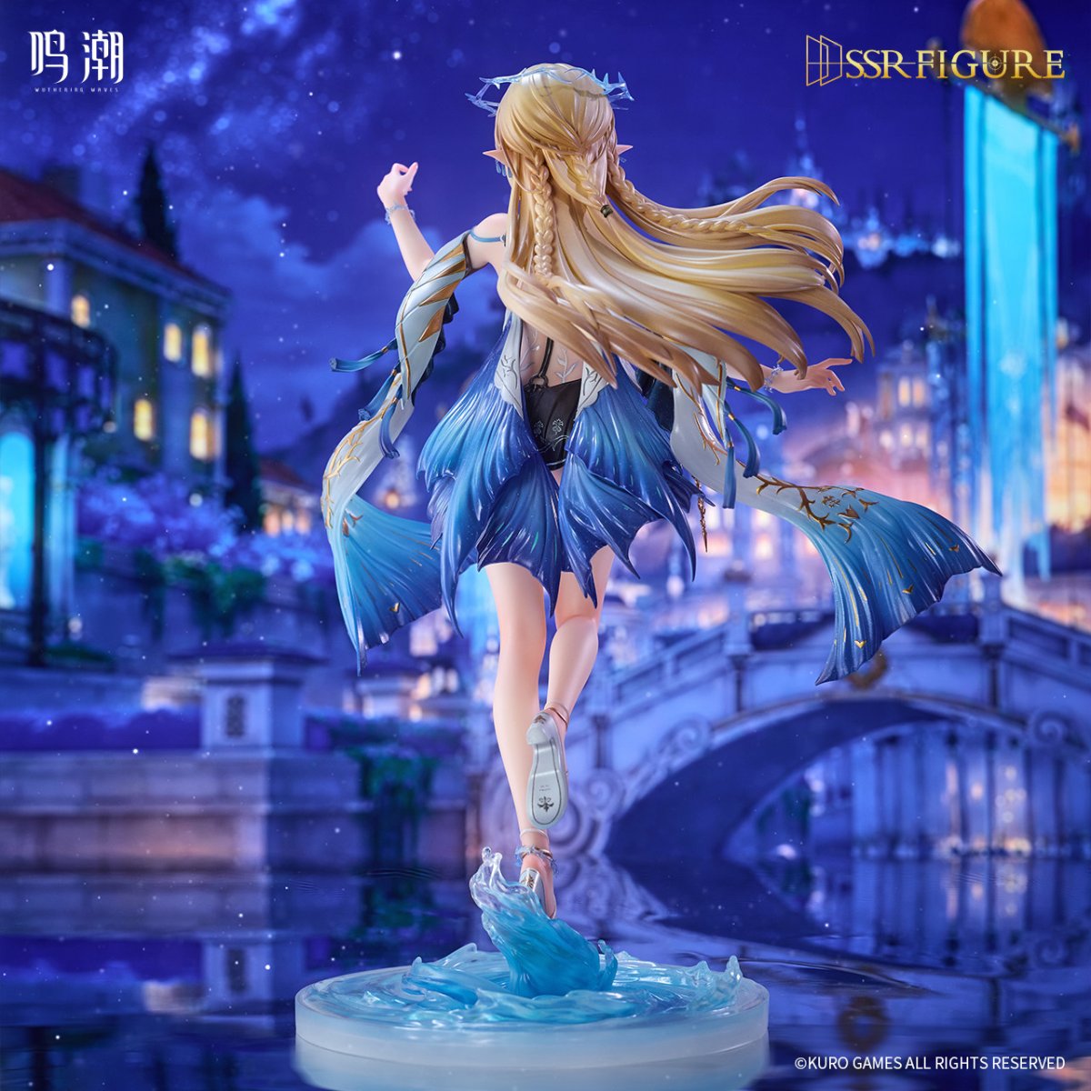 画像3: 鳴潮　カルテジア　1/6 フィギュア　特典パーツ付き【予約2028年2月】 (3)