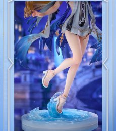 画像8: 鳴潮　カルテジア　1/6 フィギュア　特典パーツ付き【予約2028年2月】 (8)