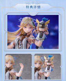 画像2: 鳴潮　カルテジア　1/6 フィギュア　特典パーツ付き【予約2028年2月】 (2)