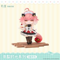長離